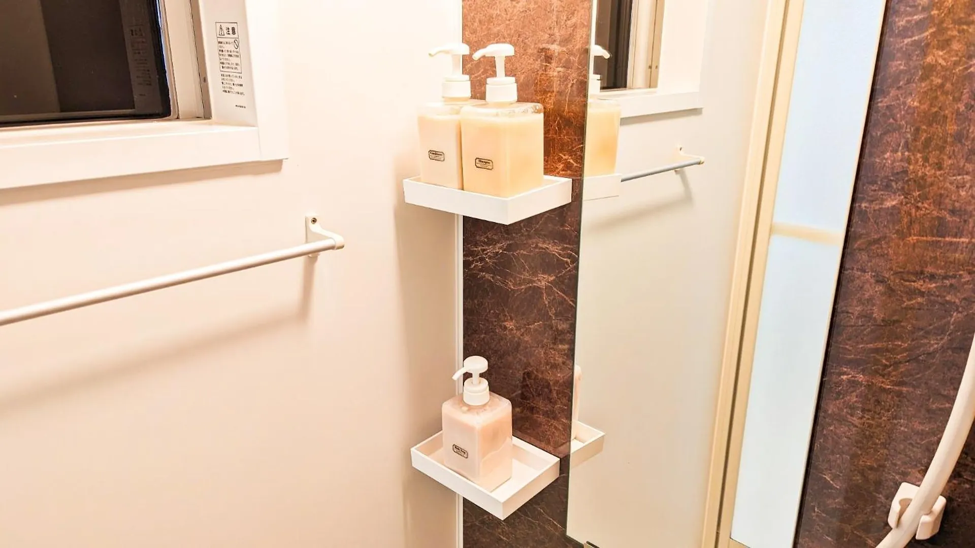 Sakura Villa Osaka / Vacation Stay 6641 בית נופש