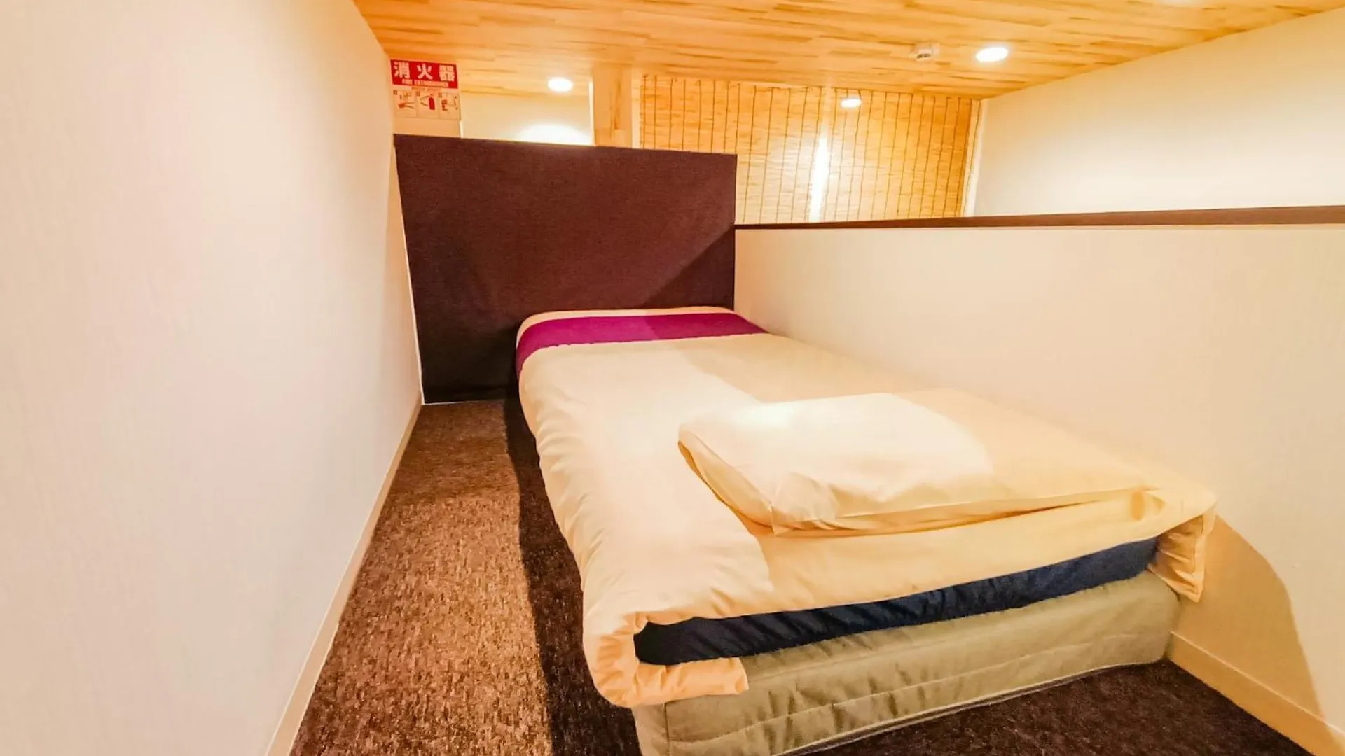 Sakura Villa Osaka / Vacation Stay 6641 0*,  יפן