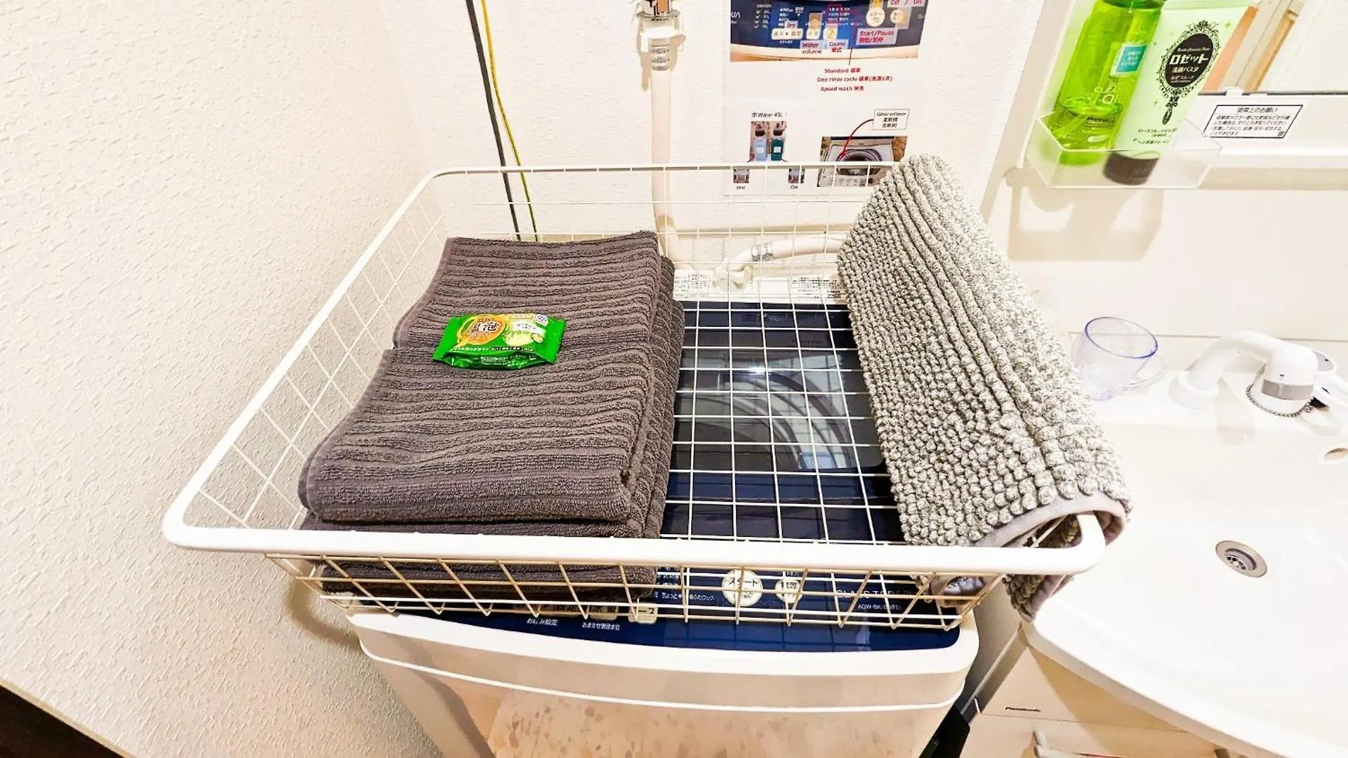 Sakura Villa Osaka / Vacation Stay 6641 Prázdninový dům