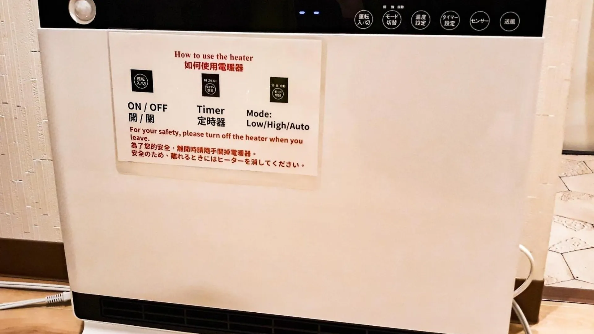 Sakura Villa Osaka / Vacation Stay 6641
